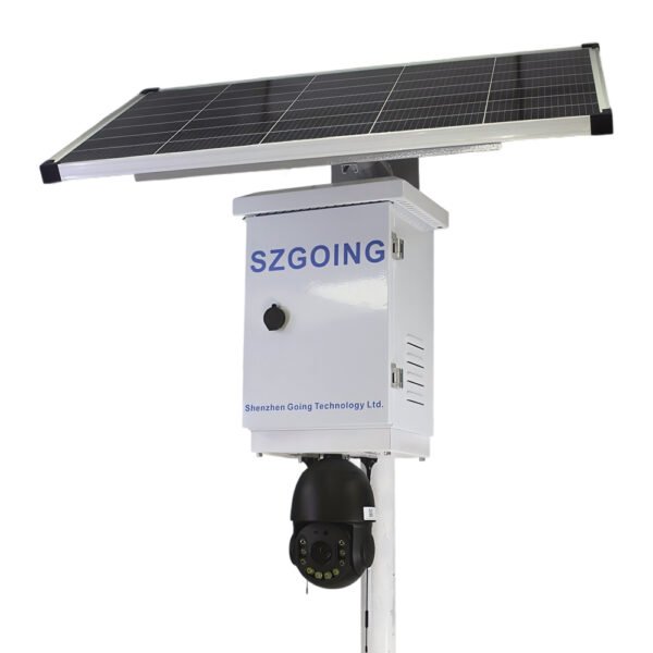 solar powered video surveillance camera