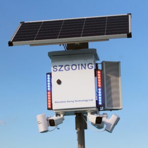 4g security camera